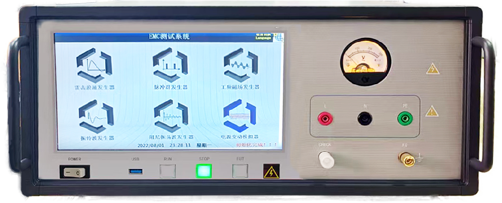 单相16A电压跌落发生器VDS-1116G