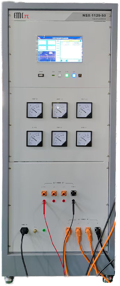三相200A电压跌落发生器 VDS