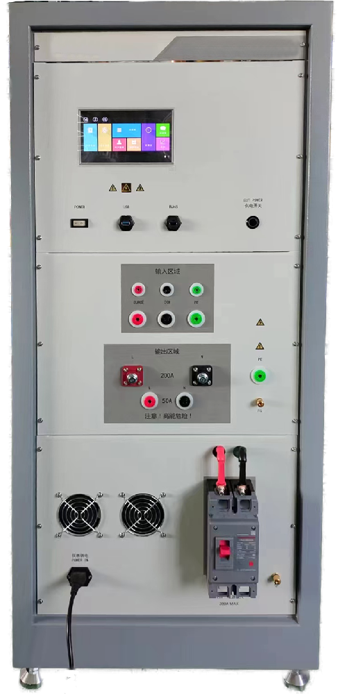 军用车辆瞬态干扰模拟器GJB 298
